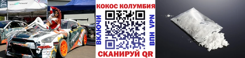 Наркотические вещества Кораблино Alpha PVP  Марихуана  МЕФ  Амфетамин  Псилоцибиновые грибы  ГАШИШ 
