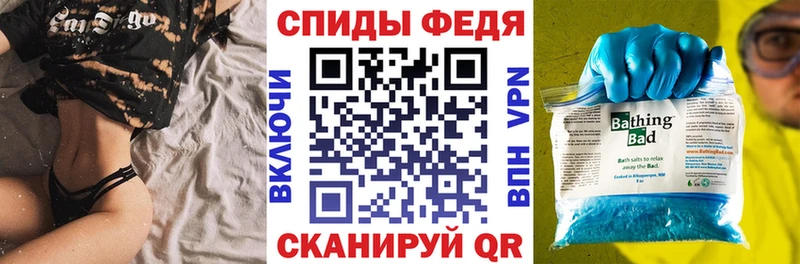 Amphetamine 98%  как найти закладки  Кораблино 