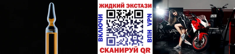 Бутират BDO 33%  Кораблино 