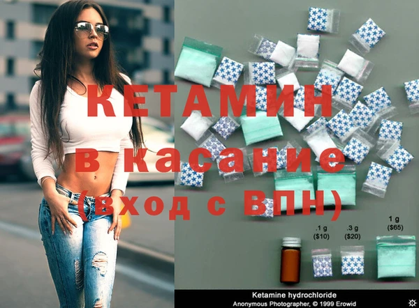 каннабис Майский