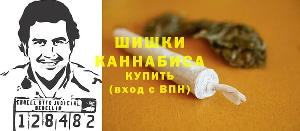 каннабис Майский