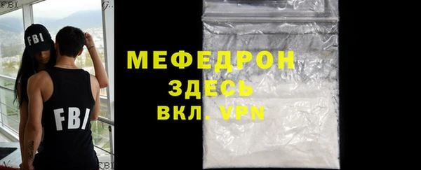 PSILOCYBIN Магадан