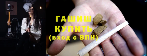 PSILOCYBIN Магадан