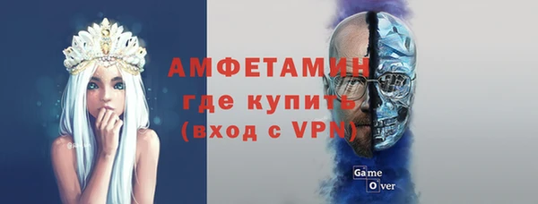 экстази Нижневартовск