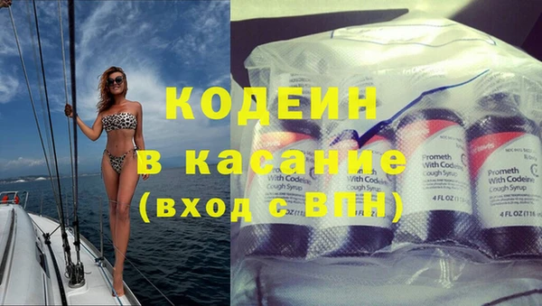PSILOCYBIN Магадан
