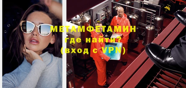каннабис Майский