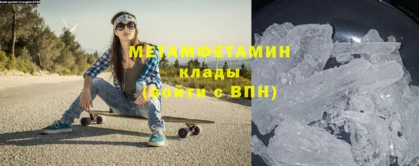 spice Чита