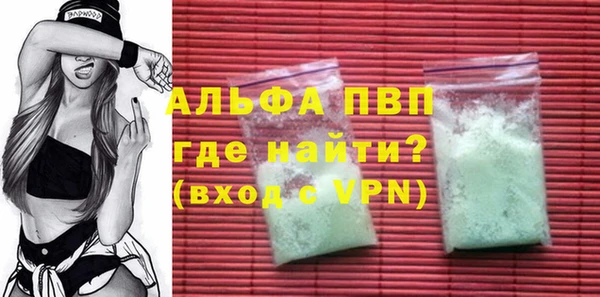 прущая мука Архангельск