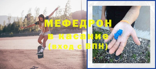 каннабис Майский