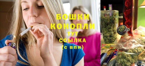 дистиллят марихуана Магас