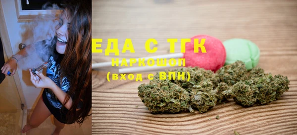 PSILOCYBIN Магадан