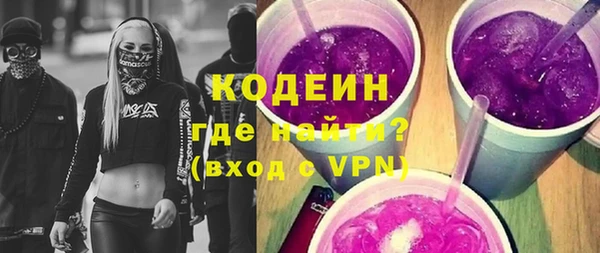 каннабис Майский