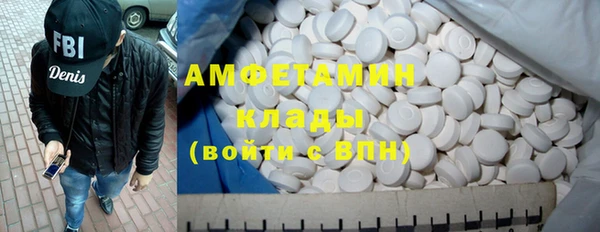 каннабис Майский