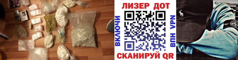 ЛСД экстази кислота  blacksprut рабочий сайт  Кораблино  где найти  