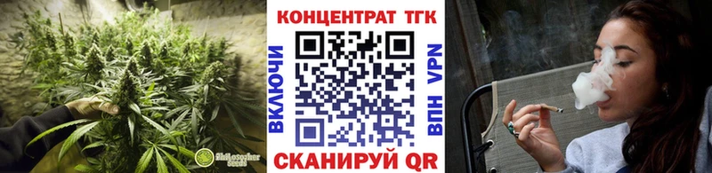 как найти   Кораблино  ТГК Wax 