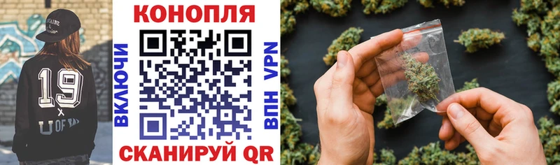 кракен онион Кораблино Шишки марихуана гибрид
